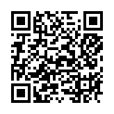 QR Code Upload